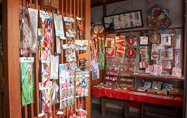 Okumura Souvenir Shop