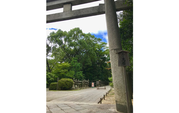 San-no-Torii (Third Archway)