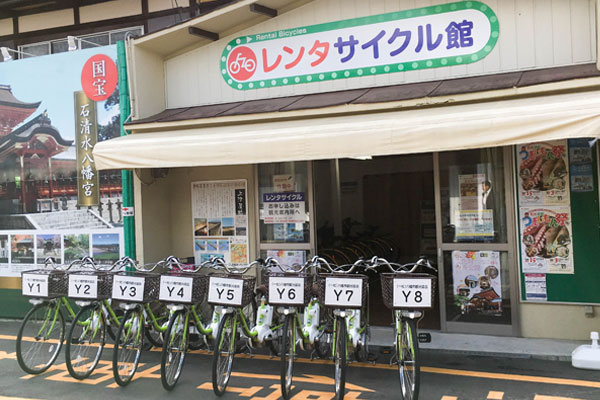 レンタサイクル