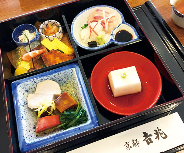 松花堂弁当