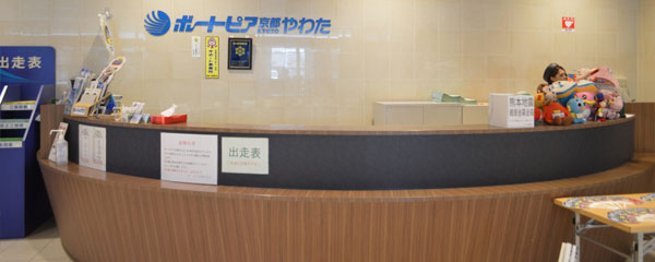 その他（会員情報）