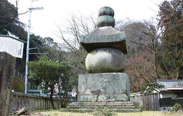 Sea Voyage Memorial Tower