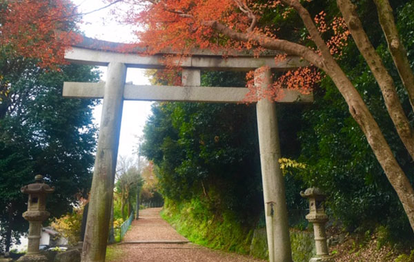 Ni-no-Torii (Second Archway)