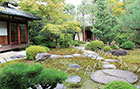 八幡市立松花堂庭園・美術館