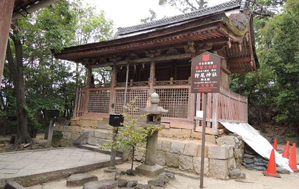 泥松稲荷神社