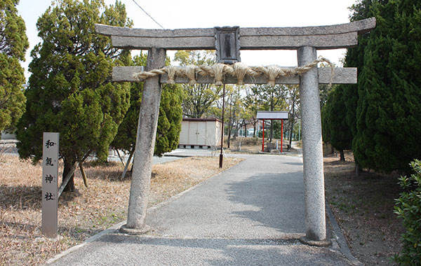 Wake-jinja Shrine<