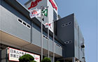 日本ルナ株式会社