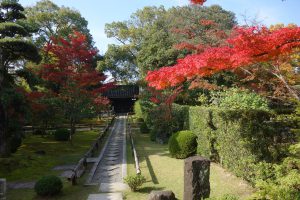 松花堂庭園・美術館