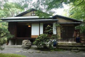 松花堂庭園・美術館