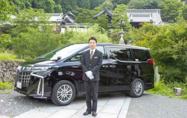 エムケイ株式会社