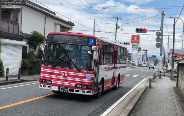 京阪バス（株）