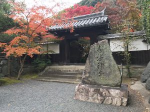 善法律寺