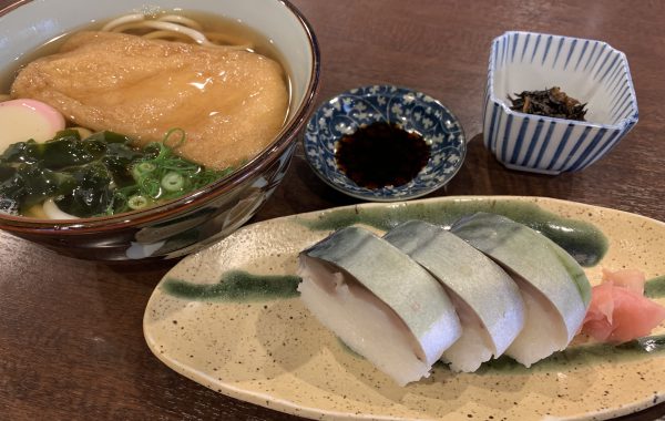 朝日屋