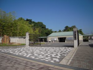 松花堂庭園・美術館