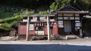 相槌神社