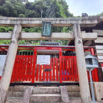 相槌神社