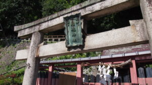 相槌神社