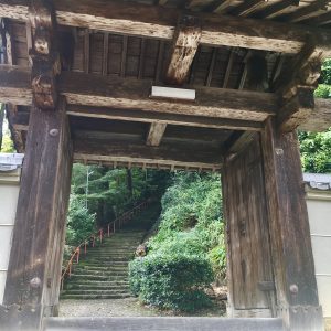 神應寺