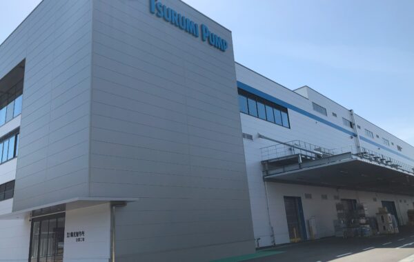 株式会社 鶴見製作所 京都工場