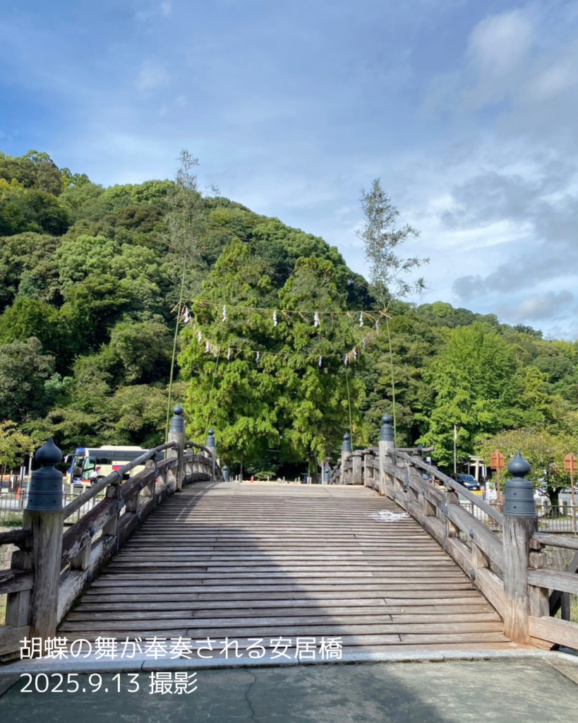 室町〜江戸期・石仏「水神・河童大明神」清流山・水精霊・火水難除・神社祀り・貴重仏 石清水祭、まもなく！|八幡市観光協会